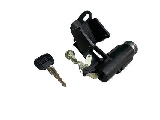 Rover Metro & 100 | Tailgate Lock | CWC10094H