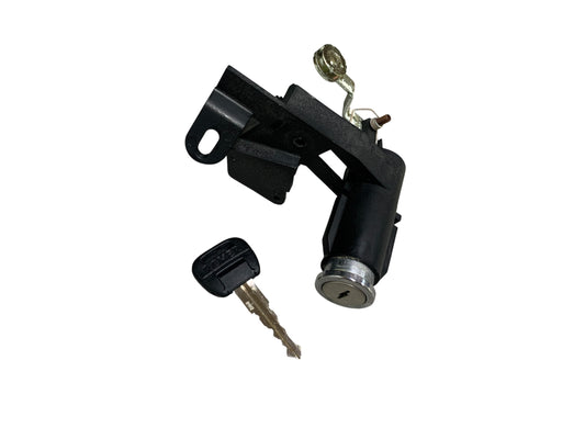 Rover Metro & 100 | Tailgate Lock | CWC10094H