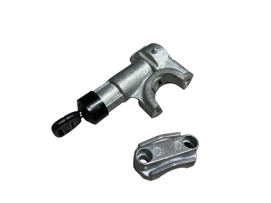 Austin Rover Metro / Maestro / Montego | Ignition Barrel | ADU5316 QRF10011